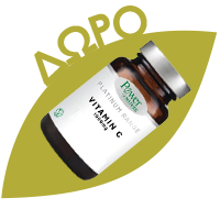 POWER OF NATURE Inalia Ambrosia Age Defense Elixir Botoxlike Serum, Εντατικός Ορός Επανόρθωσης - 30ml