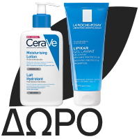 LA ROCHE POSAY Anthelios Dermo-Pediatrics Wet Skin Lotion SPF50+, Παιδικό Αντηλιακό Γαλάκτωμα - 200ml