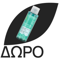 A-DERMA Biology Ac Cleansing Foaming Gel Purifying, Τζελ Καθαρισμού - 400ml