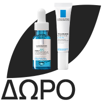 LA ROCHE POSAY Anthelios UVmune 400 Invisible Fluide SPF50+, Αντηλιακή Λεπτόρρευστη Κρέμα Προσώπου - 50ml