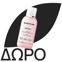 DARPHIN Exquisâge Beauty Revealing Eye and Lip Contour Cream, Καταπραϋντική Κρέμα για Μάτια & Χείλη - 15ml