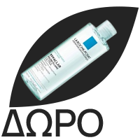 LA ROCHE POSAY Anthelios Dermo-Pediatrics Baby Lotion SPF50+, Βρεφικό Αντηλιακό Γαλάκτωμα- 50ml