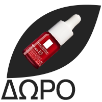 LA ROCHE POSAY Pure Vitamin C Eyes, Κρέμα Ματιών - 15ml