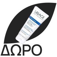 URIAGE Extra Rich Dermatological Gel, Πλόυσιο Δερματολογικό Αφρώδες Τζελ Καθαρισμού - 500ml