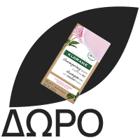 KLORANE Cream Soap Hibiscus Flower, Κρεμώδες Σαπούνι με Άνθος Iβίσκου - 100gr