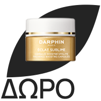 DARPHIN Hydraskin Light, Ελαφρύ Ενυδατικό Τζελ Προσώπου - 50ml