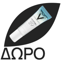 VICHY HOMME Hydra Mag-C Gel-Ντους για Σώμα και Μαλλιά 200ml