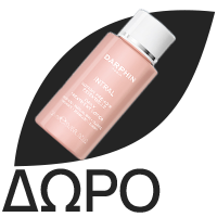 DARPHIN Intral Voile Protecteur Urbain SPF50+, Κρέμα Προστασίας για Ευαίσθητες Επιδερμίδες - 30ml