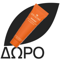 ORIGINS Ginzing Glow-Boosting Gel Moisturizer,  Ενυδατική Κρέμα Τζελ - 50ml.