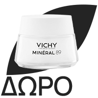 VICHY Mineral 89 Eyes, Ενυδατική Kρέμα Mατιών - 15ml