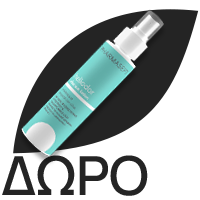 PHARMASEPT Heliodor Face Tinted Sun Cream SPF50, Αντηλιακή Κρέμα Προσώπου με Χρώμα - 50ml