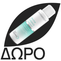 PHARMASEPT Derma Balance Recovery Cream, Επανορθωτική Κρέμα Προσώπου με Πρεβιοτικά - 100ml