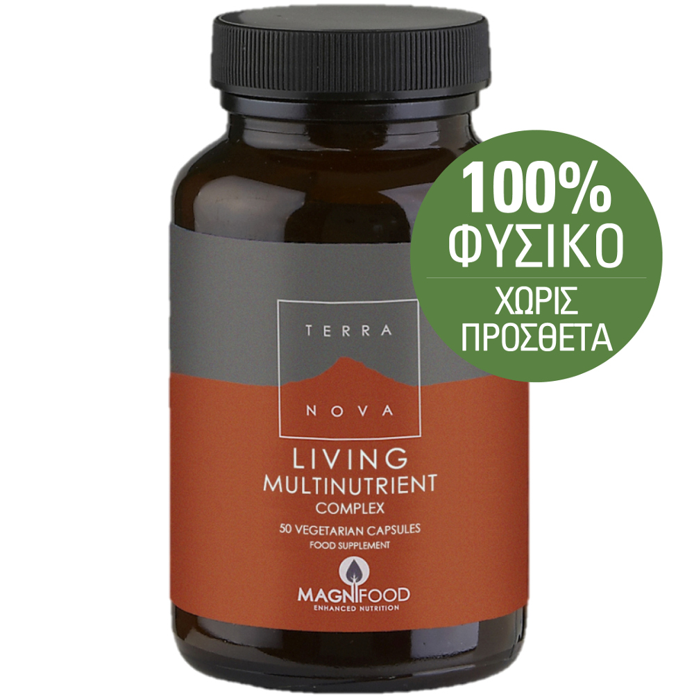 TERRANOVA Living Multinutrient Complex 50caps | Gea Pharmacy