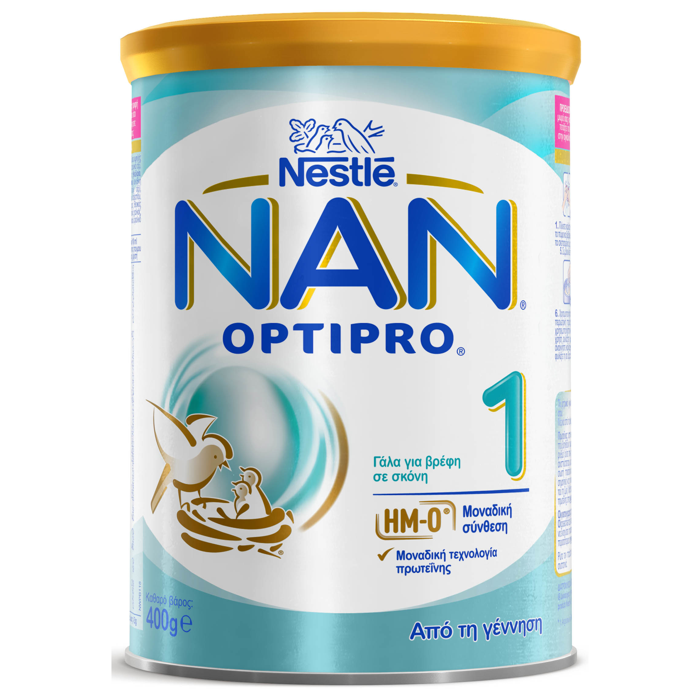 Смесь нан. Nestle nan Optipro 1. Нестле нан 2 оптипро. Nan Nestle каша. Нан Голд.