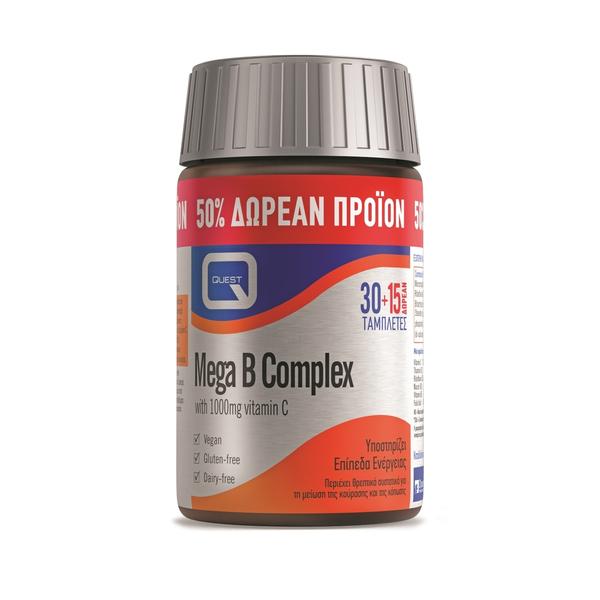 QUEST Mega B Complex 30+15 Tabs | Gea Pharmacy