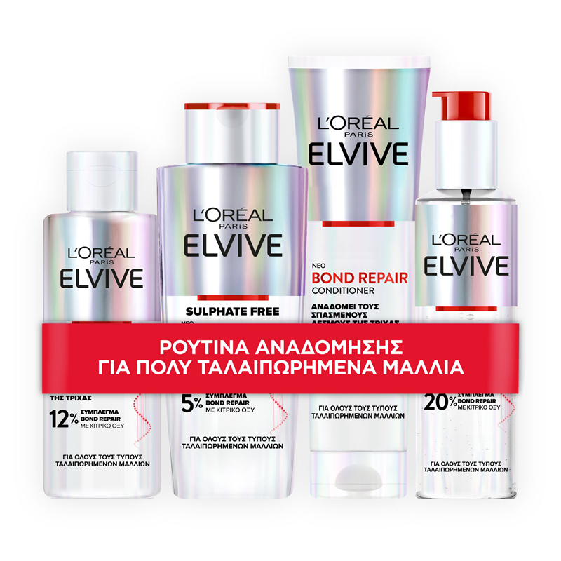 ELVIVESetBondRepair4Steps,RescuePreShampoo-200ml,Shampoo-200ml,Conditioner-150ml&LeaveInSerum-150ml