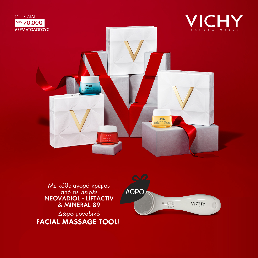 Vichy