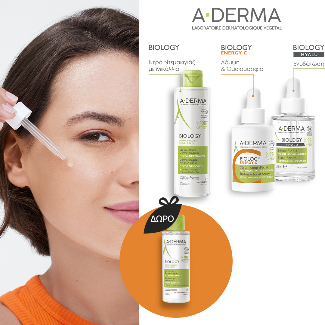 A-Derma