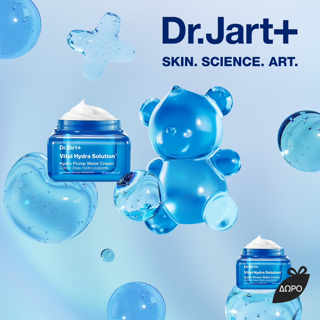 Dr. Jart+