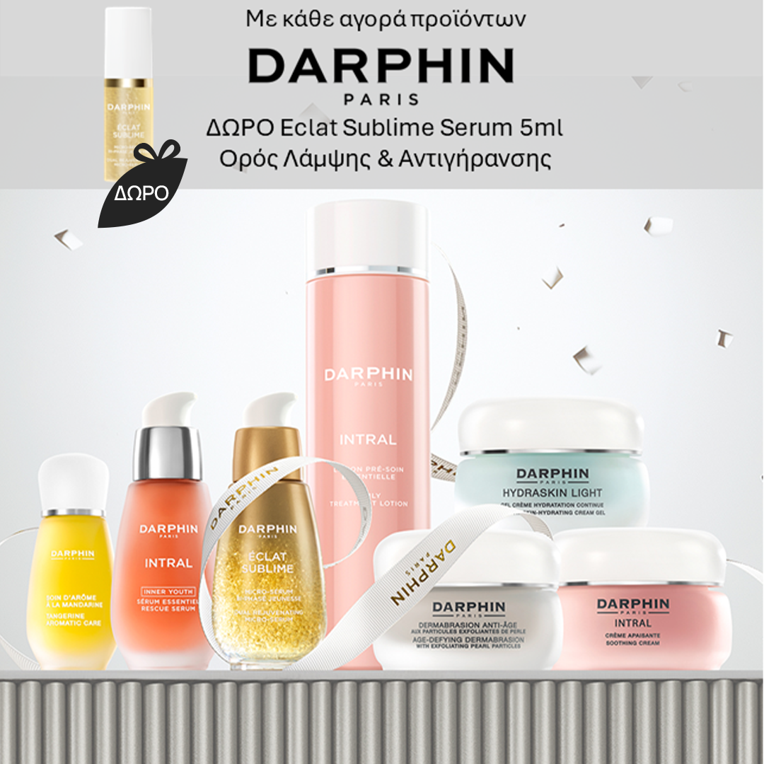 DARPHIN