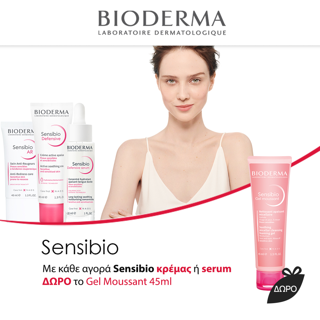 Bioderma