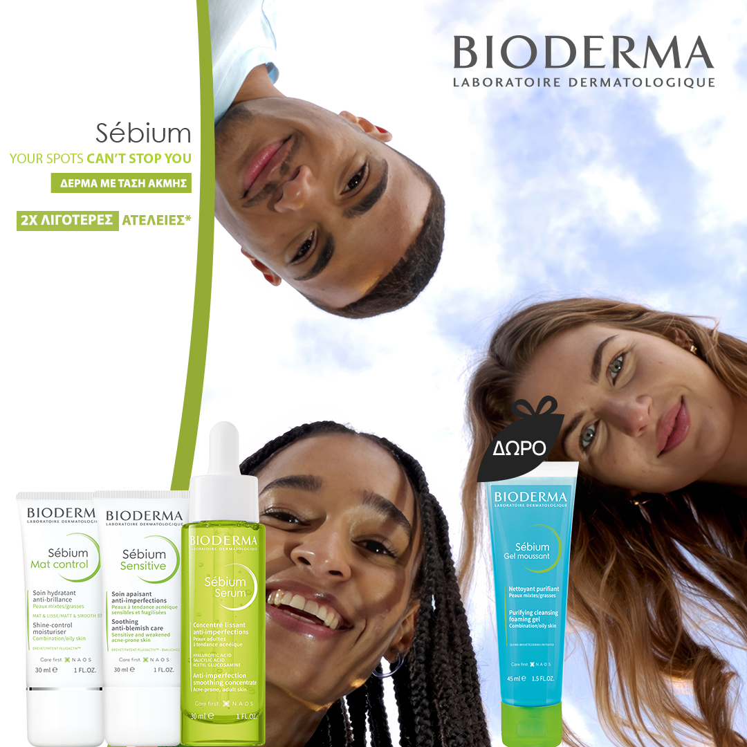 Bioderma