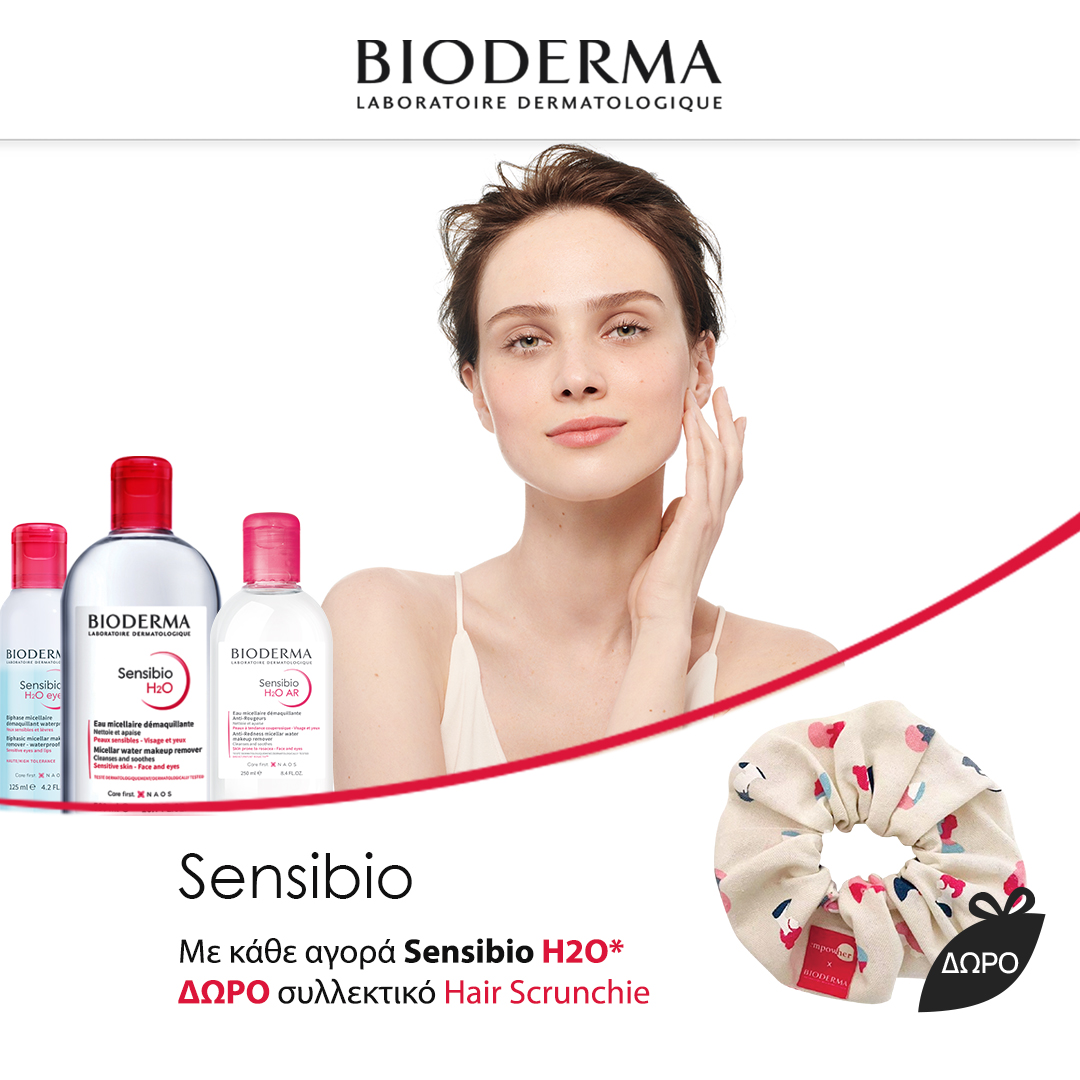 Bioderma