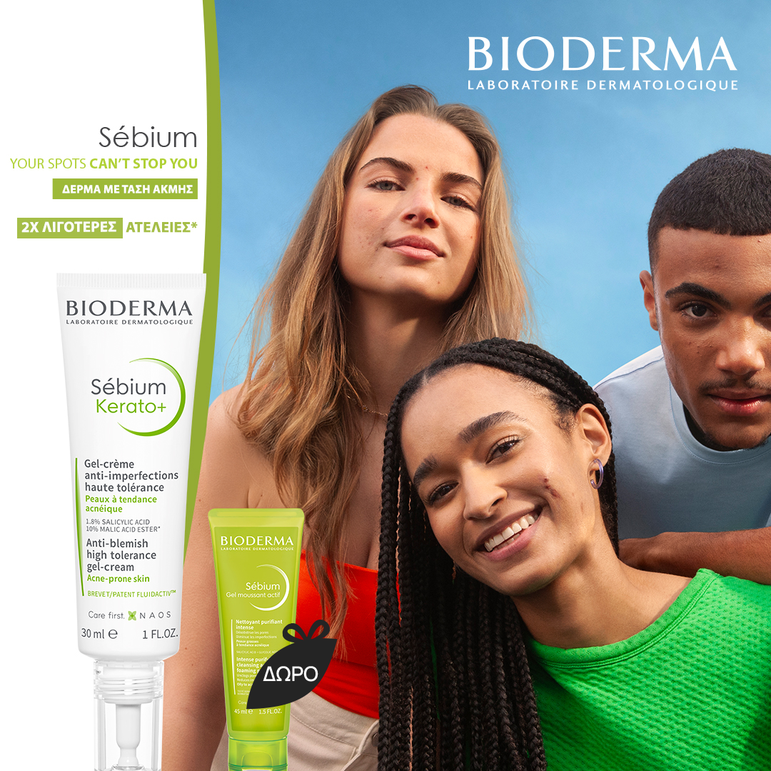 Bioderma