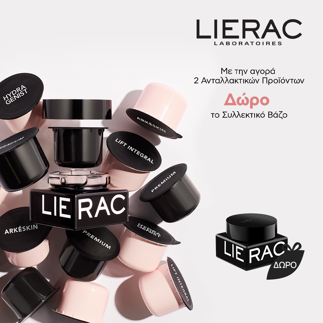 Lierac