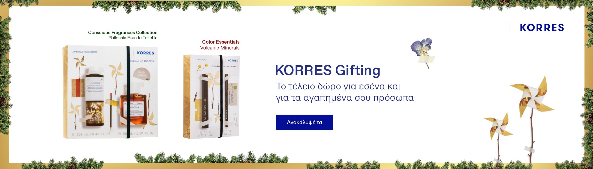 Korres Gifting Packs