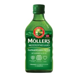 MOLLERS Cod Liver Oil, Μουρουνέλαιο Υγρό, Γεύση Φυσική - 250ml