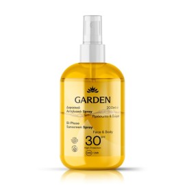 GARDEN Bi-Phase Sunscreen Spray SPF30, Διφασικό Αντηλιακό Σπρέι Πρόσωπο & Σώμα - 200ml