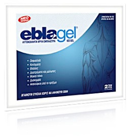 EUROMED Eblagel Ice Gel - Αυτοκόλλητα Κρύα Έμπλαστρα 2τμχ