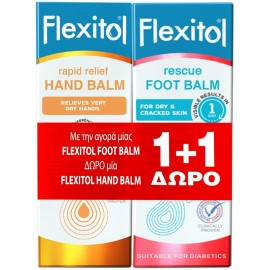 FLEXITOL Rescue Foot Balm, Βάλσαμο για Ξηρά & Σκασμένα Πόδια - 56gr & ΔΩΡΟ  Rapid Relief Hand Balm, Βάλσαμο Χεριών - 56gr