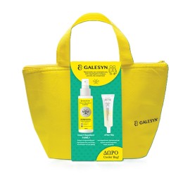 GALESYN Insect Protection Pack, Galesyn Insect Repellent Family με IR3535 - 100ml & Galesyn After Nip - 30ml & ΔΩΡΟ Cooler Bag