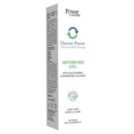 POWER OF NATURE Arthrosis Gel, Γέλη Κρυοθεραπείας για Μυϊκούς Πόνους & Αρθρώσεις - 100ml