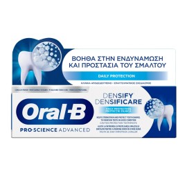 ORAL-B Pro-Science Advanced Densify Daily Protection, Οδοντόκρεμα για Ενδυνάμωση & Προστασία του Σμάλτου - 65ml