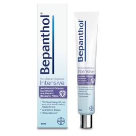 BEPANTHOL Intensive Ενυδατική Κρέμα Προσώπου-Ματιών - 50ml