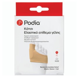 PODIA Bunion Relief, Ελαστικό Επίθεμα με Γέλη για Κότσι, One Size - 1τεμ