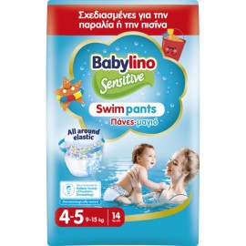 BABYLINO Swim Pants Smart Pack Nο4-5, 9-15kg, Πάνες Μαγιό - 14τεμ