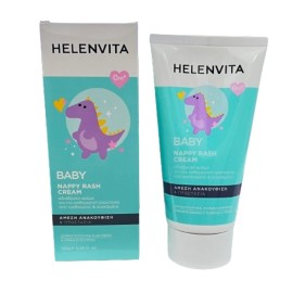 HELENVITA Baby Nappy Rash Cream, Κρέμα Αλλαγής Πάνας - 150ml