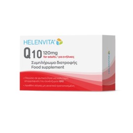 HELENVITA Co Q10, Συμπλήρωμα Διατροφής με Συνένζυμο Q10 (120mg) - 30caps
