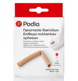 PODIA Extra Long Tube Fabric + Gel ,Προστασία Δακτύλων Επίθεμα Πολλαπλών Χρήσεων One Size - 1τεμ.