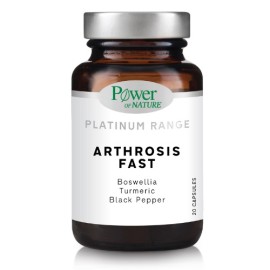 POWER OF NATURE Arthrosis Fast, Φόρμουλα Συνεργιστικής Δράσης, με Κουρκουμά & Μποσβέλια - 20caps