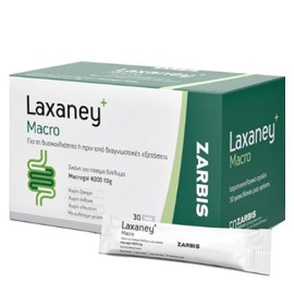 ZARBIS Laxaney Macro, Μακρογόλη 4000 σε Σκόνη - 30φακελάκια