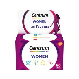 CENTRUM Women, Πολυβιταμίνη Ειδικά Σχεδιασμένη για τη Γυναίκα - 60tabs