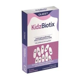 QUEST KidzBiotix, Συμπλήρωμα Διατροφής με Φιλικά Βακτήρια, σε Μασώμενη Μορφή - 15tabs