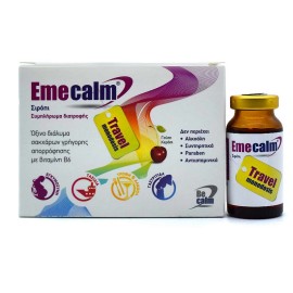 BE CALM Emecalm Syrup Travel Monodosis, Σιρόπι για τη Ναυτία & τον Εμετό - 6 μπουκαλάκια x 10ml