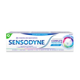 SENSODYNE Complete Protection +,  Οδοντόκρεμα για Ευαίσθητα Δόντια - 75ml