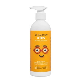 GALESYN Gentle Kids Shampoo for Boys, Απαλό Παιδικό Σαμπουάν Καθημερινής Χρήσης για Αγόρια - 150ml